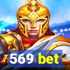 569 bet